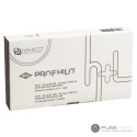 profhilo, volumetry, rejuvenation, tissue stimulator, rejuvenation, facelift, skin tension, restoration of facial contours,