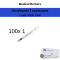 Luer lock syringes 1ml 100 pcs